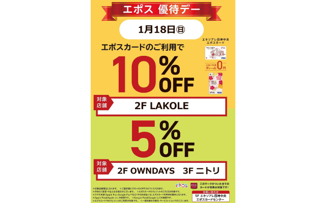 本日22時までフォローで表示価格より20%off!㉗ 楽天市場】【3%OFFクーポン有り！マラソン期間中♪】【200片入り】OFF